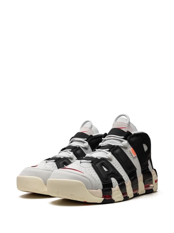 Air More Uptempo &