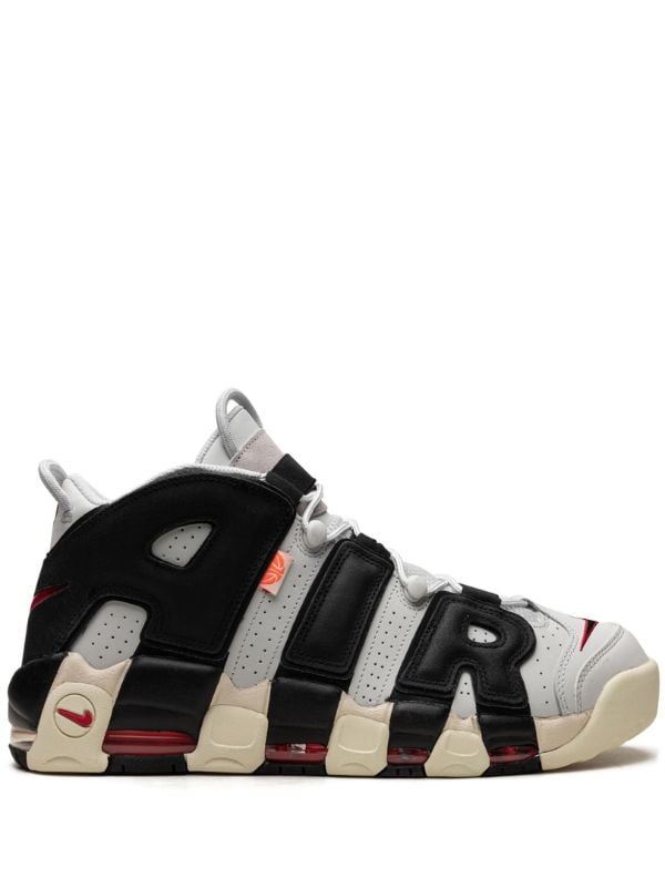 Air More Uptempo &
