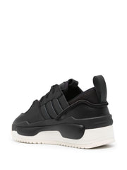 Rivalry low-top leather sneakers