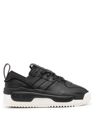 Rivalry low-top leather sneakers
